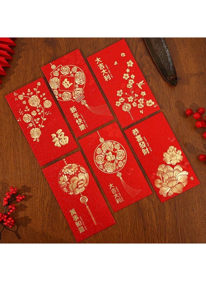 AIZIXIN Red Envelopes Chinese New Year Of The Horse 2026,18 PCS (3 styles,6 different designs for each style),Lunar New Year Decorations,New Years Eve Party Supplies Gifts,Hong Bao Money Envelopes For Cash - Image 3