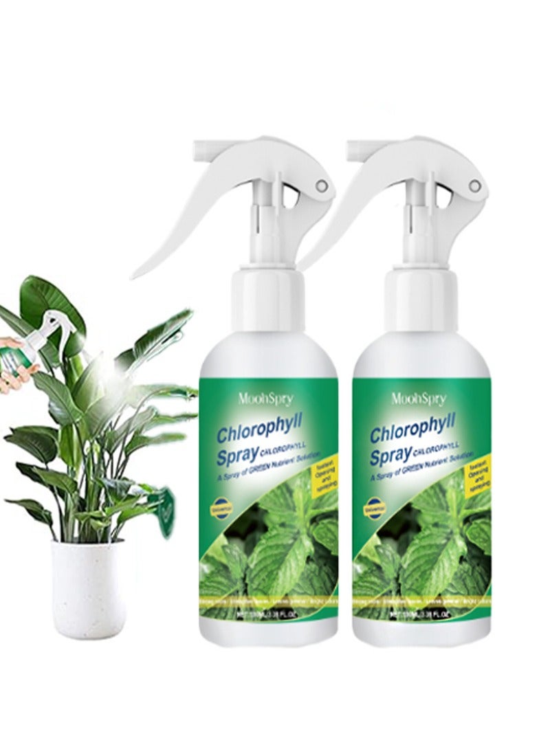 MOONSPRY 2Pcs Chlorophyll Spray，Seedling And Cutting Growth Promoter Universal Whole Plant Nutrient Solution，Flowers，Plants，Fruits，Trees，Green Plants，Green Leaves（100ml+100ml）  - Image 1