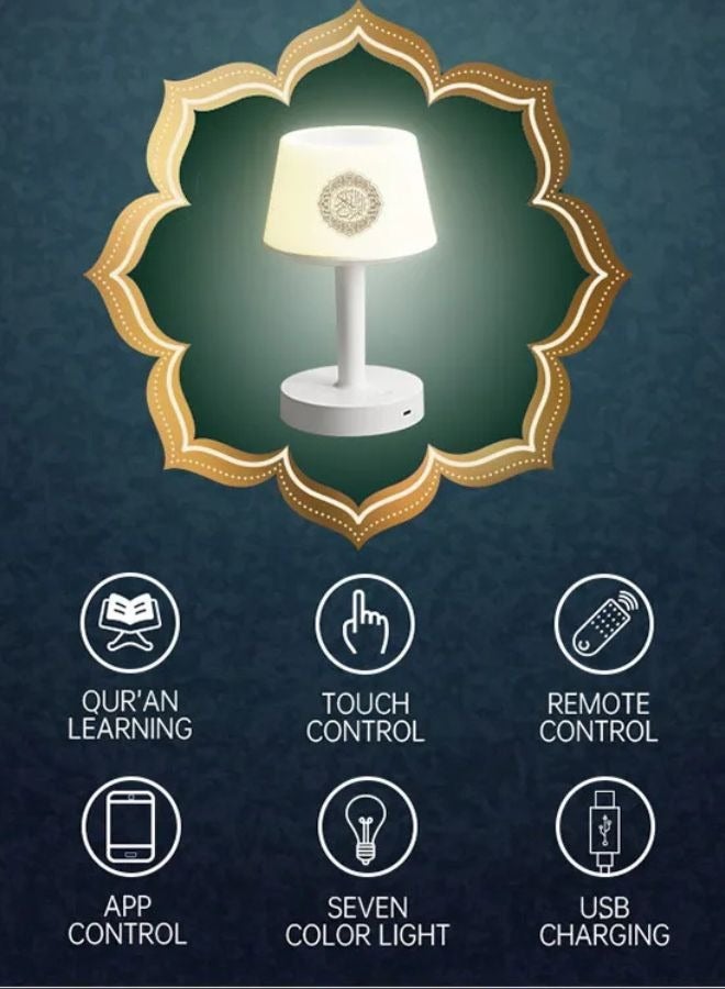 كابتن تيك مكبر صوت للقرآن بمصباح طاولة، تطبيق مصباح بلوتوث مسلم يعمل باللمس، بلوتوث وجهاز تحكم عن بعد مصباح مكتبي بإضاءة ليلية للأطفال، هدايا رمضان وديكور المنزل - Image 3