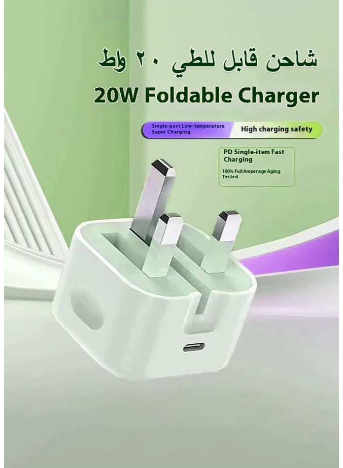 آیمی شاحن جداري سريع ۲۰ واط يو إس بي-سي  من iMee | ذراع قابل للطي | تقنية توصيل الطاقة PD | متوافق مع آيفون ۱٥/۱٦ وسامسونج جالكسي | يتضمن كيبل تايب سي إلى تايب سي مضفر ١ متر ٦٠ واط PD | قابس بريطاني - Image 5