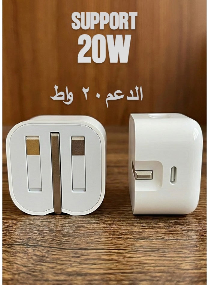 آیمی شاحن جداري سريع ۲۰ واط يو إس بي-سي  من iMee | ذراع قابل للطي | تقنية توصيل الطاقة PD | متوافق مع آيفون ۱٥/۱٦ وسامسونج جالكسي | يتضمن كيبل تايب سي إلى تايب سي مضفر ١ متر ٦٠ واط PD | قابس بريطاني - Image 2