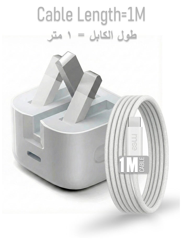 آیمی شاحن جداري سريع ۲۰ واط يو إس بي-سي  من iMee | ذراع قابل للطي | تقنية توصيل الطاقة PD | متوافق مع آيفون ۱٥/۱٦ وسامسونج جالكسي | يتضمن كيبل تايب سي إلى تايب سي مضفر ١ متر ٦٠ واط PD | قابس بريطاني - Image 3