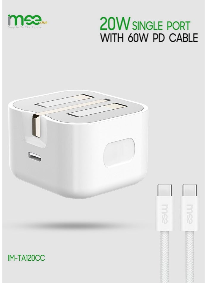 آیمی شاحن جداري سريع ۲۰ واط يو إس بي-سي  من iMee | ذراع قابل للطي | تقنية توصيل الطاقة PD | متوافق مع آيفون ۱٥/۱٦ وسامسونج جالكسي | يتضمن كيبل تايب سي إلى تايب سي مضفر ١ متر ٦٠ واط PD | قابس بريطاني - Image 1