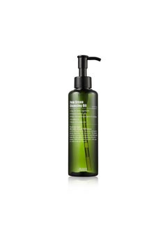 From Green Cleansing Oil 200ml - pzsku/ZD0A12C3829BE21B0A6D0Z/45/_/1659767058/a4d074ae-d9a6-4ecc-8a26-91040b174e25