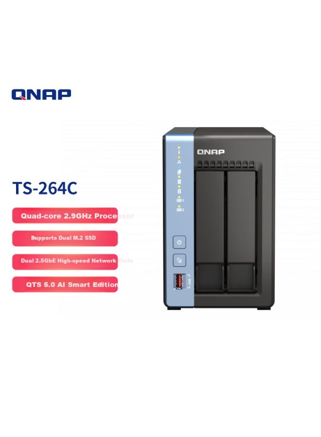 Qnap Ts-264c Cosmic Cube 2-bay Quad-core Processor 8gb Memory 16tb Network Storage Server With Dual M.2 Slots Nas Mobile Expansion - Image 2