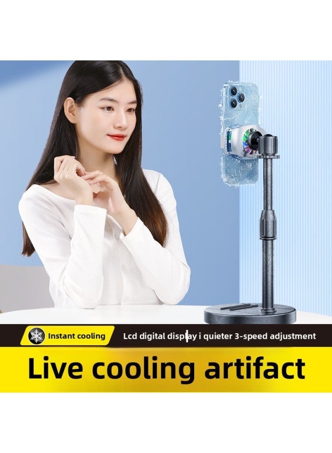 Live Mobile Phone Radiator Semiconductor Refrigeration Digital Display Back Clip Cooling Artifact Desktop Floor Multifunctional Fan-Color:Mobile - Image 1