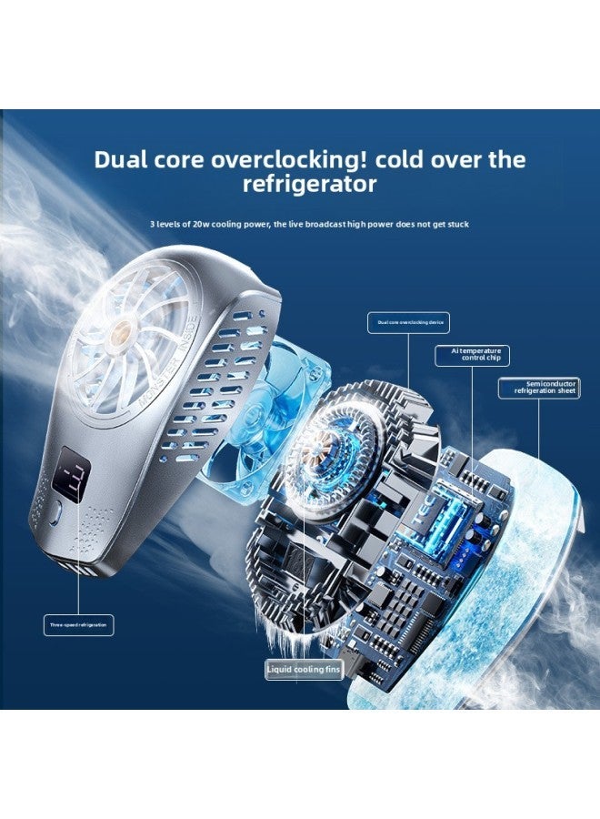 Live Mobile Phone Radiator Semiconductor Refrigeration Digital Display Back Clip Cooling Artifact Desktop Floor Multifunctional Fan-Color:Mobile - Image 3