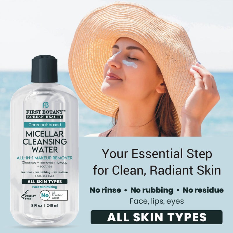 First Botany Korean Micellar Water Makeup Remover - Charcoal Hydrating Toner and Cleanser, Pore Cleansing,Oil-Free, Gentle for All Skin Types 8 oz, - Image 5