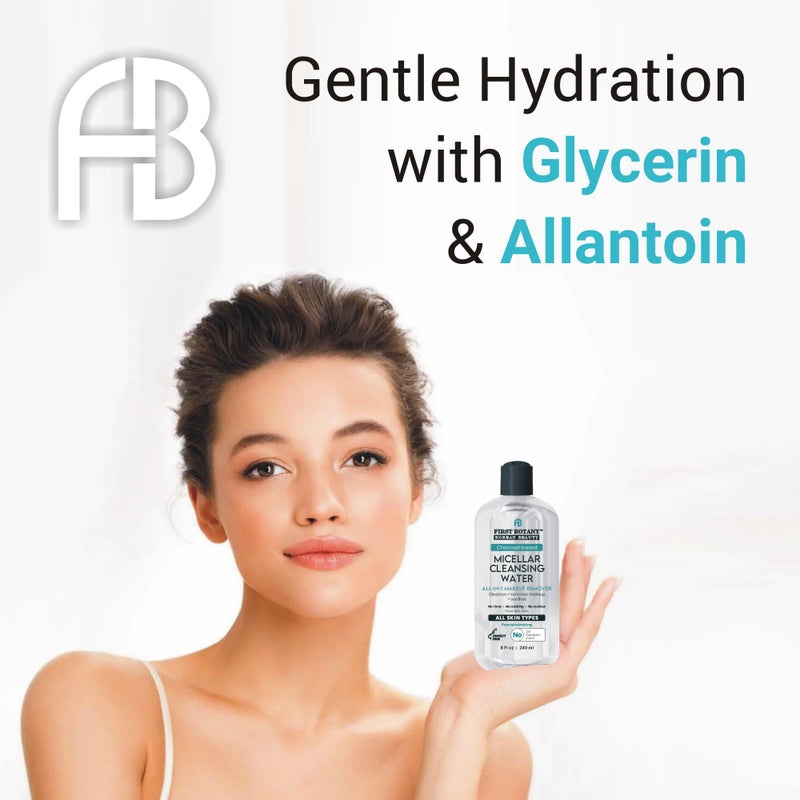 First Botany Korean Micellar Water Makeup Remover - Charcoal Hydrating Toner and Cleanser, Pore Cleansing,Oil-Free, Gentle for All Skin Types 8 oz, - Image 4