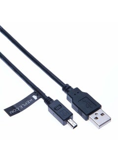 4-Pin USB Camera Cable for Kodak Easyshare X6490, DX7440, DX7590, DX7630, CX7310, CX7330, CX7430, CX7525 | JVC GC-QX3, GC-X3 | Konica Minolta DiMage 2330, 5, 7, 7HI, E203 (3ft)