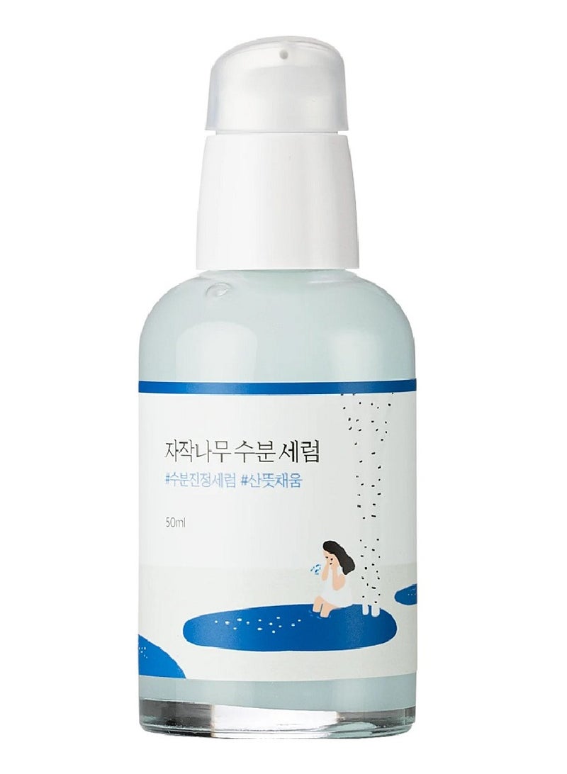 Round Lab Birch Juice Moisturizing Serum - for All Skin Types 50ml - Image 1