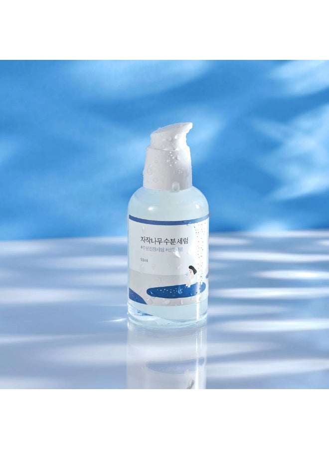 Round Lab Birch Juice Moisturizing Serum - for All Skin Types 50ml - Image 4