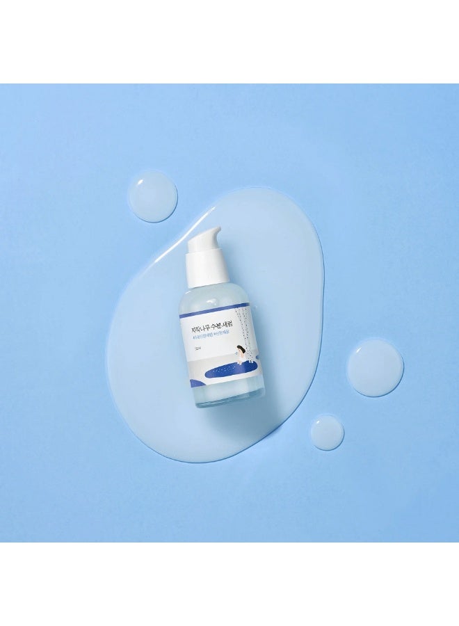 Round Lab Birch Juice Moisturizing Serum - for All Skin Types 50ml - Image 3