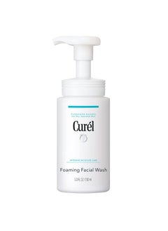 Curel Japanese Skin Care Foaming Daily Face Wash For Sensitive Skin Hydrating Facial Cleanser For Dry Skin Phbalanced And Fragrancefree 5 Oz (Step 2 Of 2Step Skincare)  - Image 1