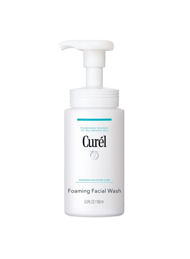 غسول الوجه اليومي الرغوي الياباني للعناية بالبشرة للبشرة الحساسة، منظف الوجه المرطب للبشرة الجافة، متوازن وخالي من العطور، 5 أونصة (الخطوة 2 من خطوتين للعناية بالبشرة) - Image 1