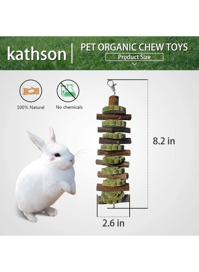 كاثسون ألعاب مضغ الأرانب من كاثسون، 4 قطع، لطحن الأسنان، ومكافآت شينشيلا، وأعواد خيزران عضوية، وأغصان من خشب الفاكهة الطبيعي للأرانب وخنازير غينيا والهامستر (أعواد من خشب الفاكهة + كعك البرسيم) - Image 4