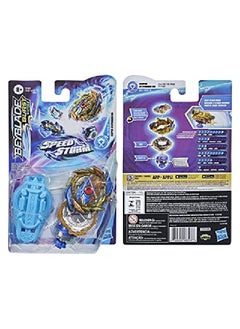 BeyBlade Burst Surge Speedstorm Super Hyperion H6 Spinning Top Starter Pack Attack Type Battling Game Top With Launcher Toy For Kids  - Image 4