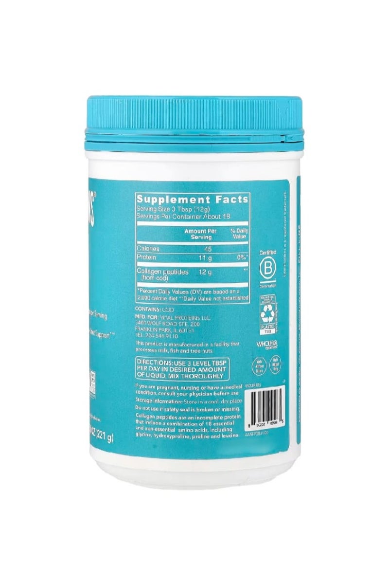 Vital Proteins Marine Collagen Unflavored 7.8 oz (221 g) - Image 2