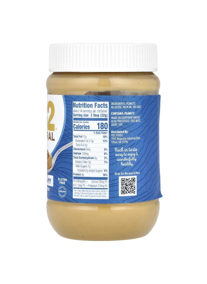 PB2 Foods PB2 Foods, Natural Peanut Butter Spread, Creamy, 16 oz (454 g)  - Image 2
