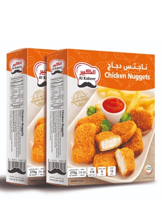 Chicken Nuggets