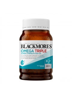 Blackmores Omega Triple Concentrated Fish Oil 150 Capsules