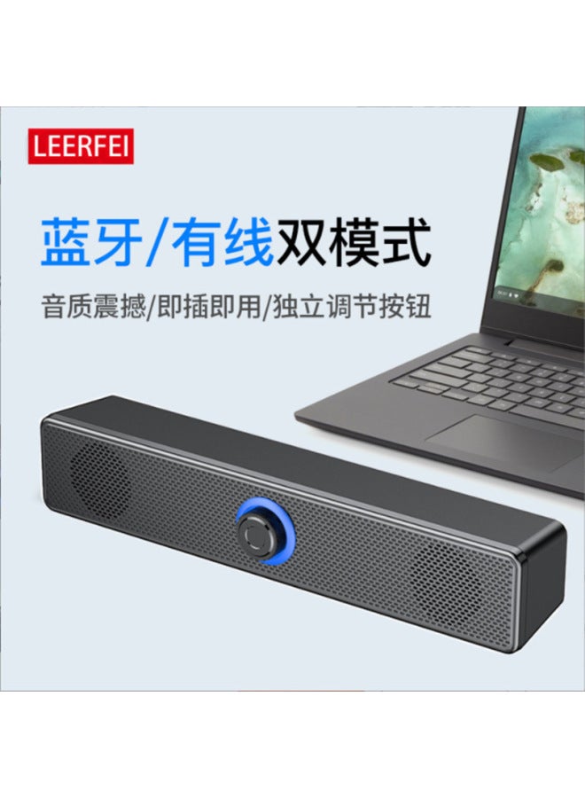 Neutral Computer Audio Desktop Home Desktop Wired Bluetooth Speaker Overweight Subwoofer High Sound Quality Stereo Connection - Image 3