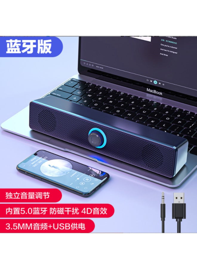 Neutral Computer Audio Desktop Home Desktop Wired Bluetooth Speaker Overweight Subwoofer High Sound Quality Stereo Connection - Image 1