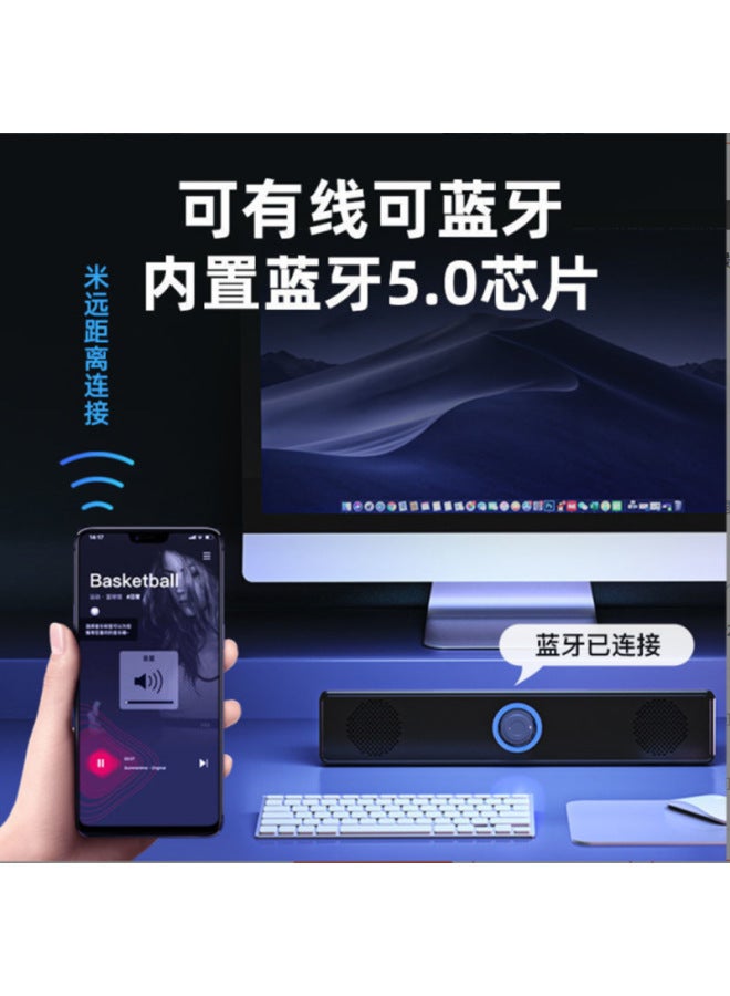 Neutral Computer Audio Desktop Home Desktop Wired Bluetooth Speaker Overweight Subwoofer High Sound Quality Stereo Connection - Image 4