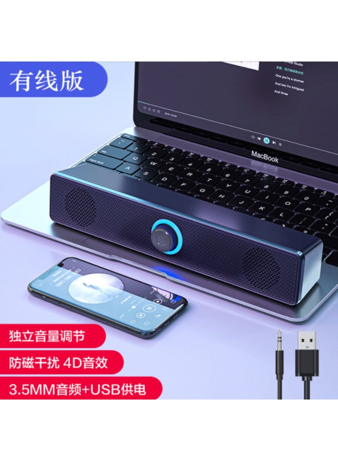 Neutral Computer Audio Desktop Home Desktop Wired Bluetooth Speaker Overweight Subwoofer High Sound Quality Stereo Connection - Image 2