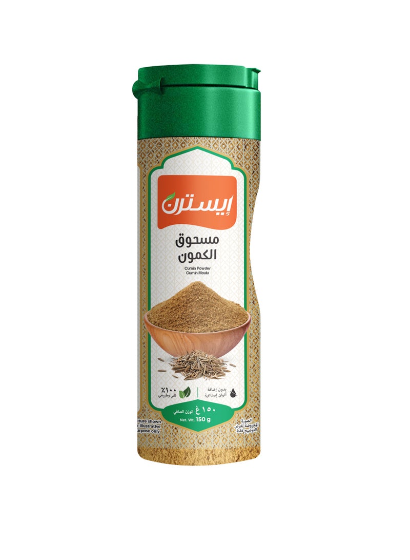 Eastern Cumin Powder 150g - Image 1