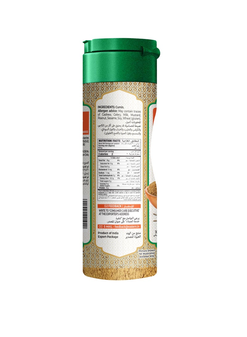 Eastern Cumin Powder 150g - Image 3