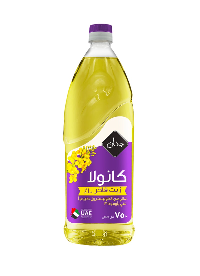 Jenan Canola Oil - Image 2