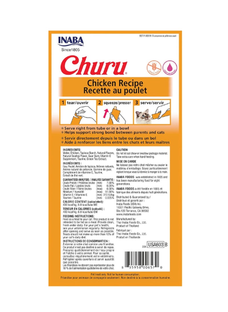 INABA وجبة خفيفة من دجاج شورو خالية من الحبوب للقطط - Image 2