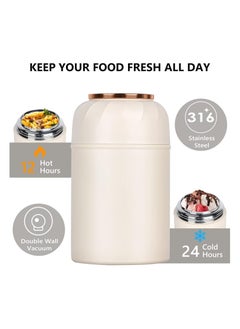 General 17oz thermos for hot meals, leak-proof container comes with collapsible fork and spoon for easy office and outdoor use to keep your meals warm!  - Image 2