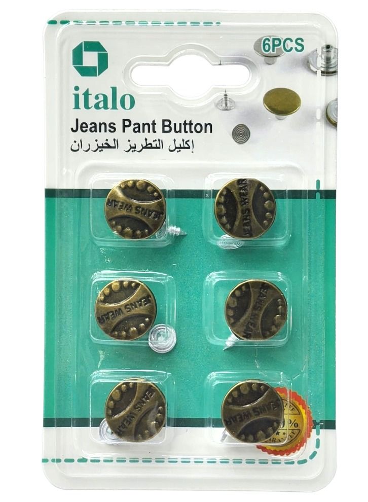 ITALO 6-Pieces Jeans Pant Buttons Copper Color Repair Easily Safety for New Jeans Repairs Quality Brass - Image 1