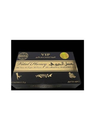 PLANO Bio honey 12 sachets - pzsku/ZD0A51568B1FF2D0FEF82Z/45/_/1668771512/b7c80049-aef0-43d9-8f18-13bea022d751