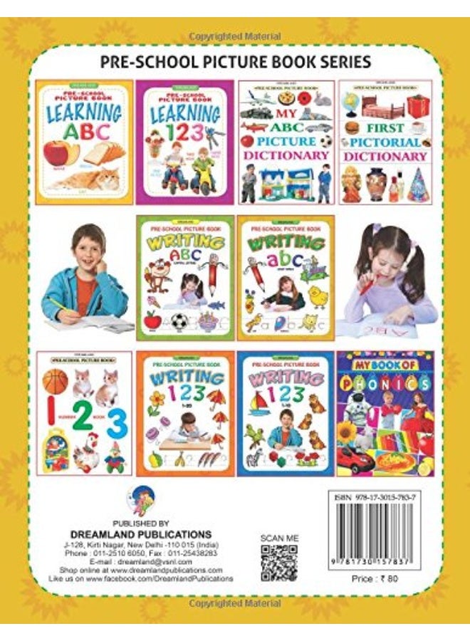 ABC Small Letters Writing - Image 2