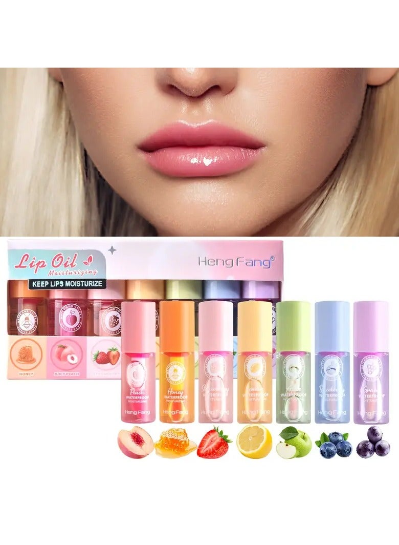 Hengfang 7pcs/box Moisturizing and Anti-Dry Lip Oil, Lip Color Base, Suitable for All Skin Types - Image 1