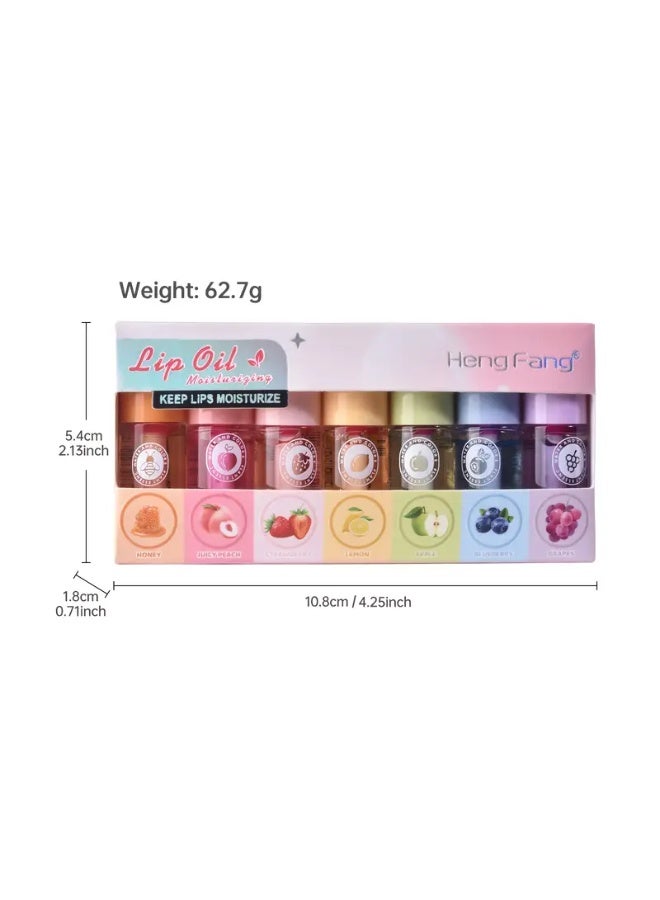 Hengfang 7pcs/box Moisturizing and Anti-Dry Lip Oil, Lip Color Base, Suitable for All Skin Types - Image 2