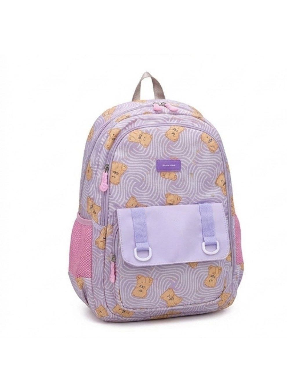 A cute travel backpack, a book bag for women and girls with compartments for elementary school and university, a durable and water-resistant backpack.