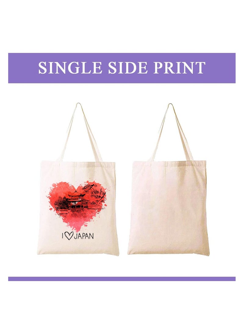 برينت شوب فور مي حقيبة قطنية يابانية مصنوعة من القطن الصديق للبيئة مع حقيبة مطبوعة للنساء قابلة لإعادة الاستخدام، فكرة هدية للحفلات وحقيبة هدايا قطنية - مثالية للبقالة والمدرسة والمكتب - Image 2