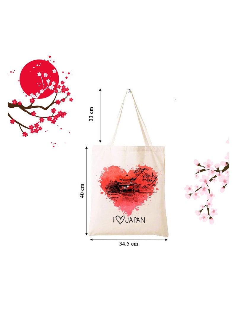 برينت شوب فور مي حقيبة قطنية يابانية مصنوعة من القطن الصديق للبيئة مع حقيبة مطبوعة للنساء قابلة لإعادة الاستخدام، فكرة هدية للحفلات وحقيبة هدايا قطنية - مثالية للبقالة والمدرسة والمكتب - Image 3