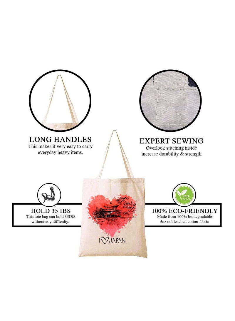 برينت شوب فور مي حقيبة قطنية يابانية مصنوعة من القطن الصديق للبيئة مع حقيبة مطبوعة للنساء قابلة لإعادة الاستخدام، فكرة هدية للحفلات وحقيبة هدايا قطنية - مثالية للبقالة والمدرسة والمكتب - Image 4