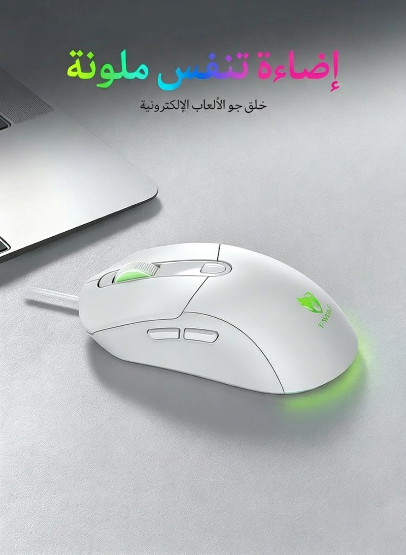 تي- وولف ماوس ألعاب سلكي T-WOLF G550 بدقة 7200 DPI مع إضاءة خلفية RGB قابلة للتعديل، 6 أزرار، تصميم مريح، ماوس بصري للكمبيوتر مع ملصق مقاوم للانزلاق - Image 5
