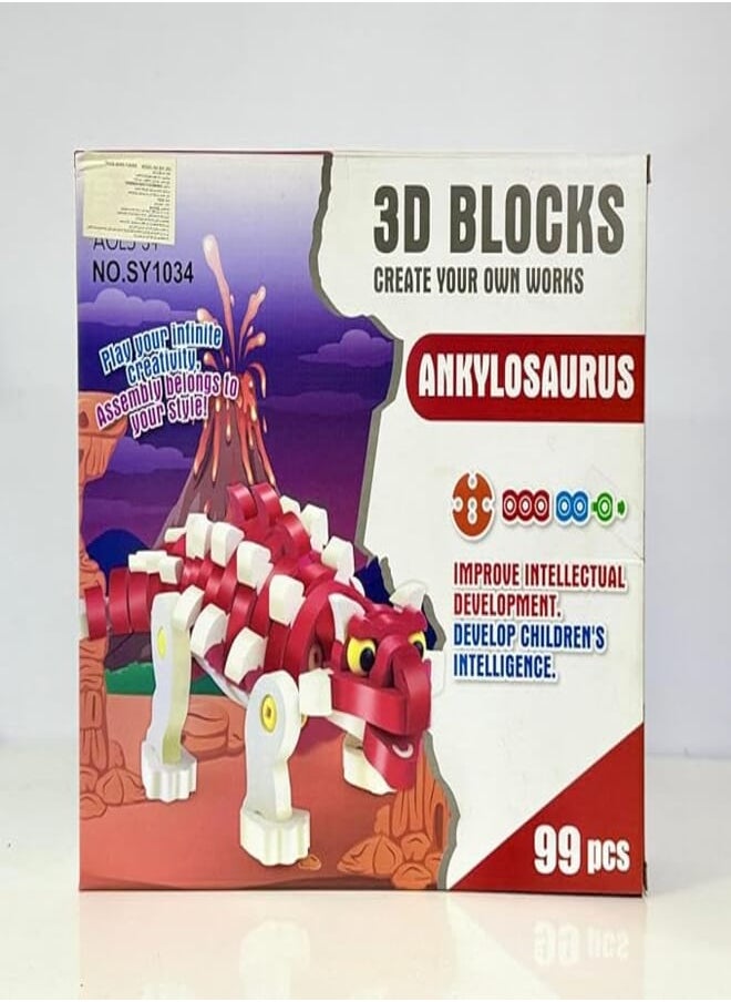 3D BLOCKS BLOCKS - ANKYLOSAURUS 