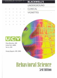 Underground Clinical Vignettes: Behavioral Science: Classical Clinical Cases for USMLE Step 1 Review 