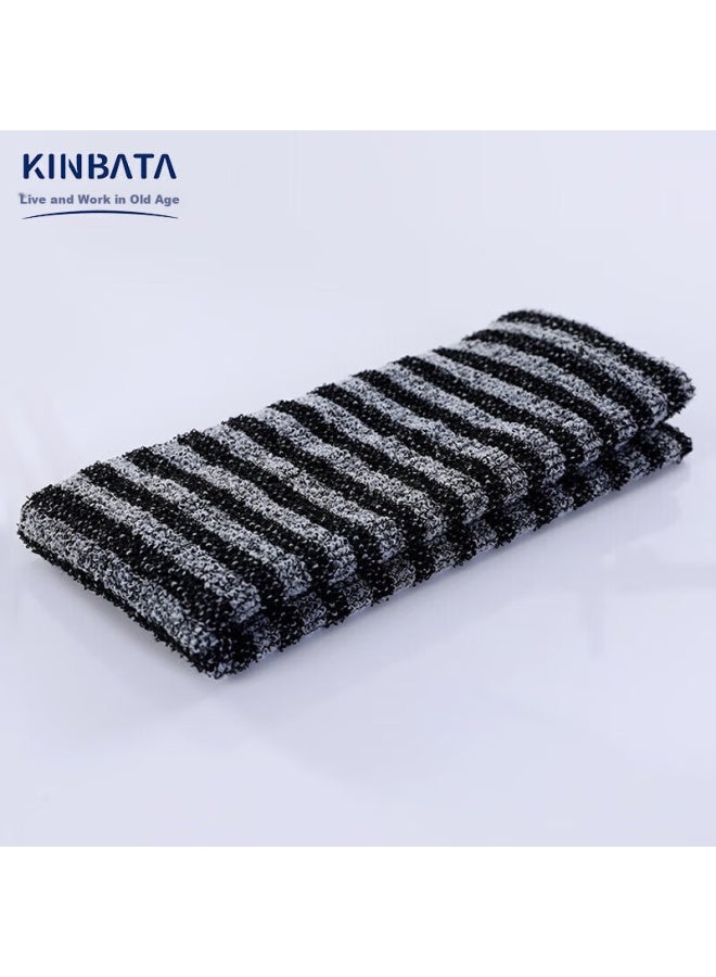 Kinbata Exfoliating Washcloth, Powerful Back Scrubber, Bath Flower, Long Strip Back Scrubber, Double-sided Bath Towel, For Home Use, Striped Style - Image 1