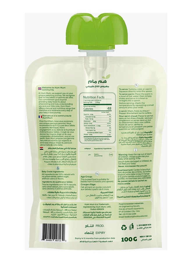 HUM MUM Apple Baby Puree - 100 grams  - Image 2