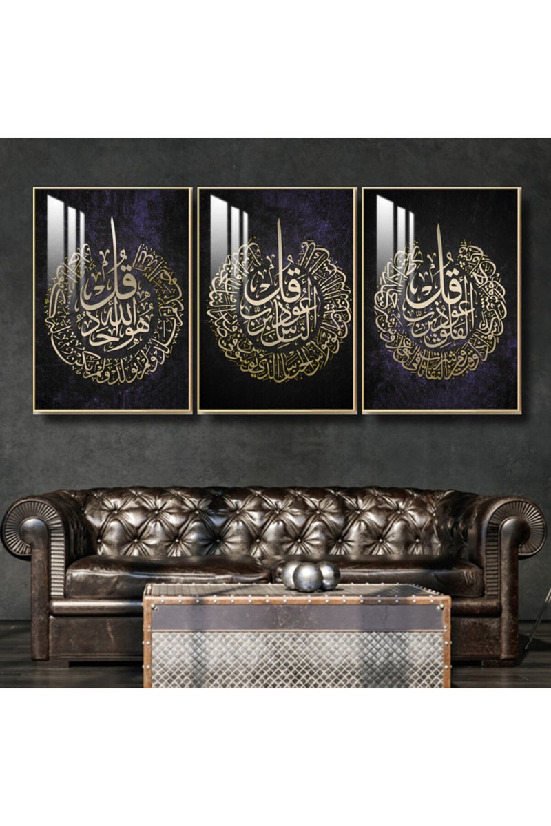 Marktna Three wooden wall painting with a frame and a clear acrylic layer - Image 1
