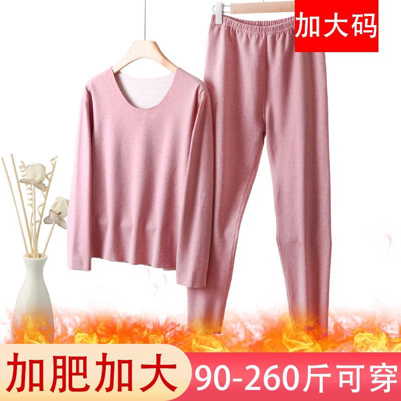 ملابس داخلية حرارية نسائية سميكة مبطنة بالفليس للبنات البدينات بدلة ملابس وسروال خريف شتاء - Image 5